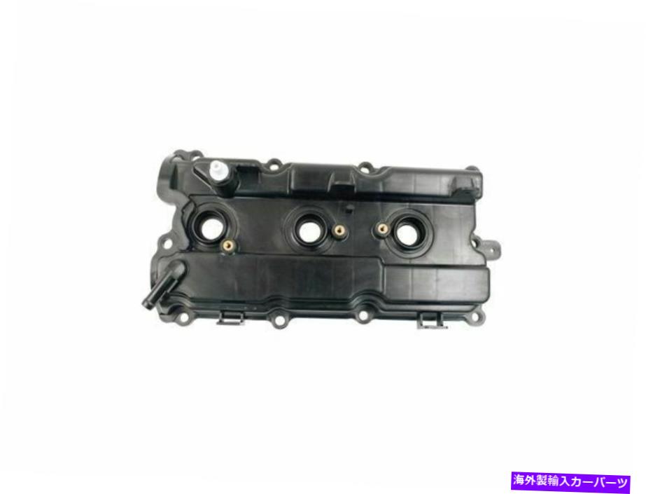 エンジンカバー 2002年から2008年の日産マキシマバルブカバー右82994FJ 2003 2004 2005 2006 2007 For 2002-2008 Nissan Maxima Valve Cover Right 82994FJ 2003 2004 2005 2006 2007【並行輸入品】