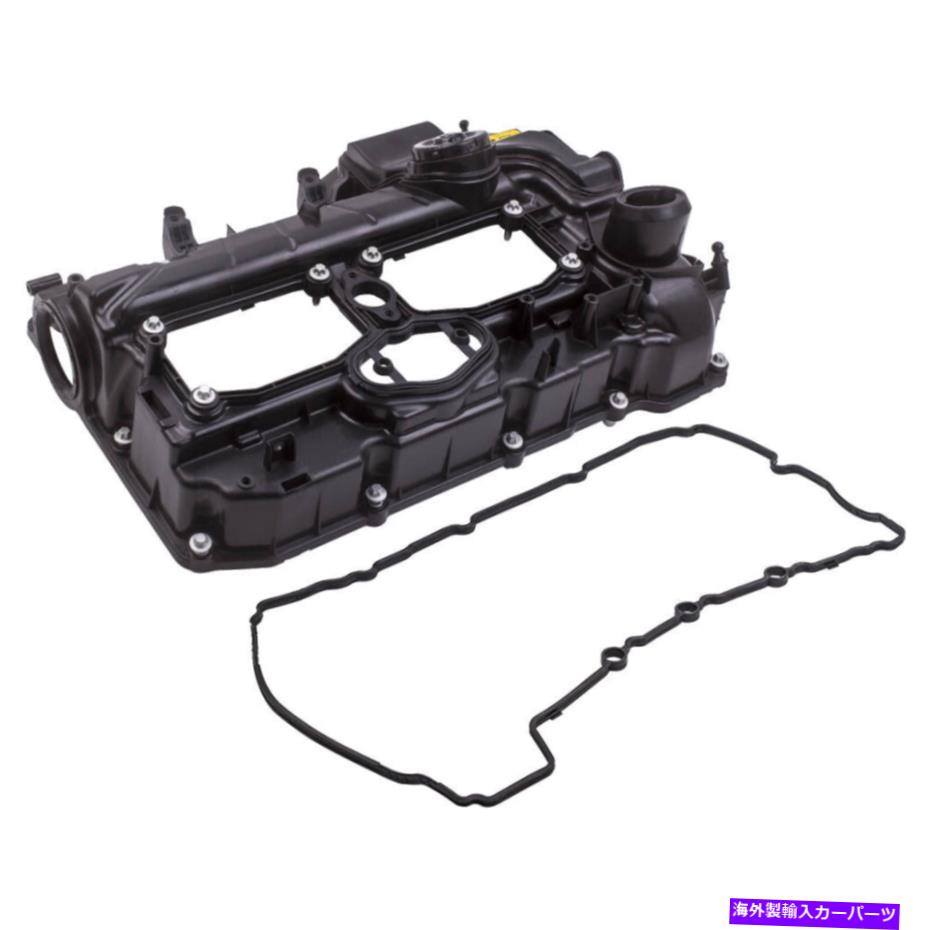 エンジンカバー BMW Z4 X1 X3 X4 X5 228I 320I 328I 428i 2.0L用のエンジンバルブカバーとガスケット Engine Valve Cover & Gasket for BMW Z4 X1 X3 X4 X5 228i 320i 328i 428i 2.0L【並行輸入品】