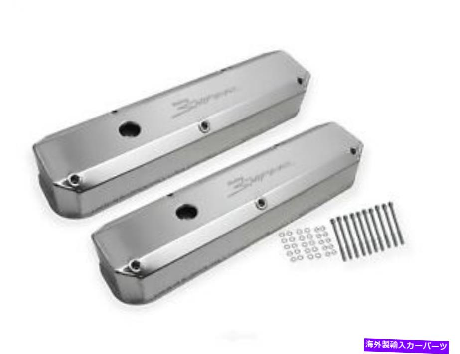 エンジンカバー エンジンバルブカバーセットアルミバルブカバーセットホリー890003 Engine Valve Cover Set Aluminum Valve Cover Set Holley 890003【並行輸入品】