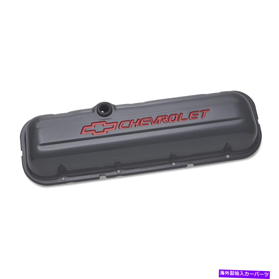 エンジンカバー 141 888エンジンバルブカバー 141 888 Engine Valve Cover【並行輸入品】