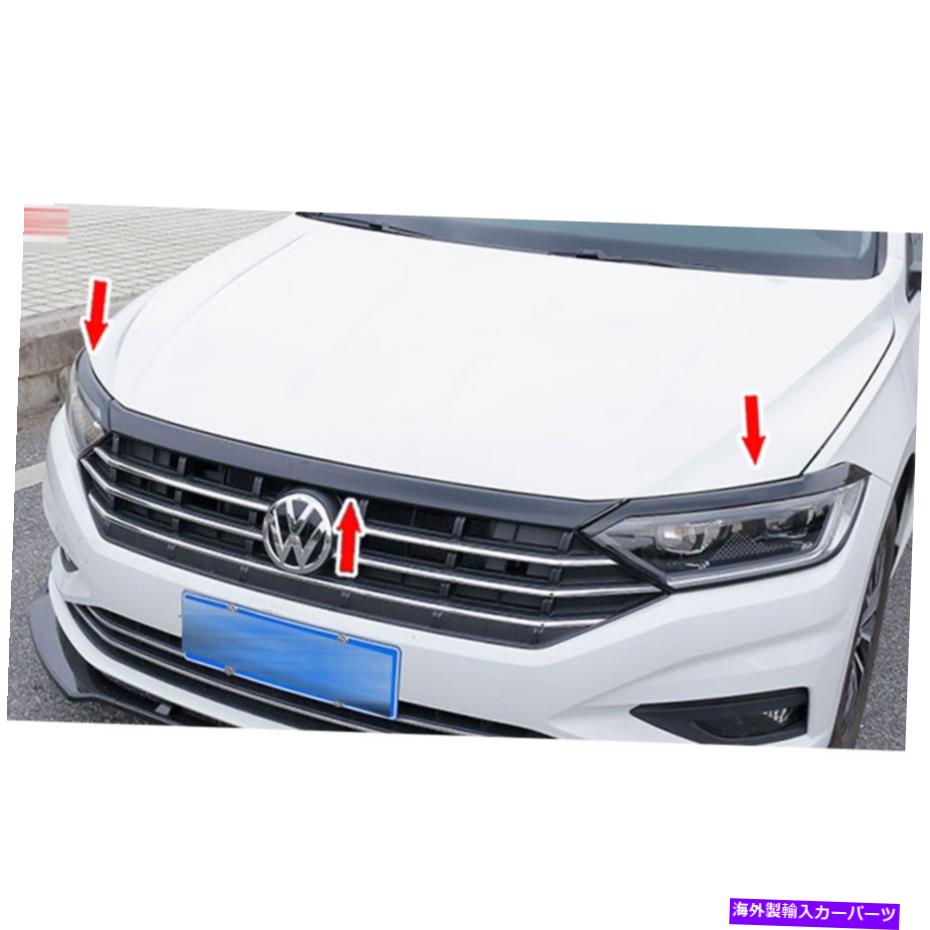 エンジンカバー VW Jetta MK7フロントヘッドライトの眉毛エンジンフードカバー3PCSの塗装色 Painted Color For VW Jetta MK7 Front Headlight Eyebrows Engine Hood Cover 3PCS【並行輸入品】