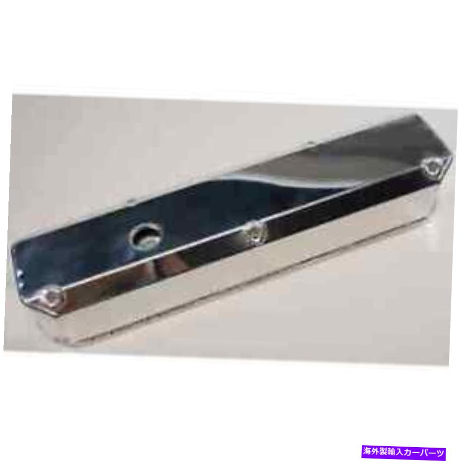 エンジンカバー PRW 4031801製造されたアルミバルブカバー PRW 4031801 Fabricated Aluminum Valve Covers【並行輸入品】
