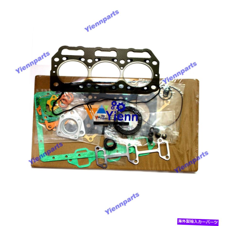 エンジンカバー ヤンマーのヘッドガスケット付きフルガスケットキットKM3pボートエンジン修理部品 Full Gasket Kit With Head Gasket For Yanmar KM3P Boat Engine Repair Parts【並行輸入品】|Us Custom Parts Shop USDM