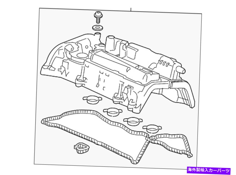 エンジンカバー 本物のホンダカバーアセンブリシリンダーヘッド12310-RDF-A01 Genuine Honda Cover Assembly Cylinder Head 12310-RDF-A01【並行輸入品】