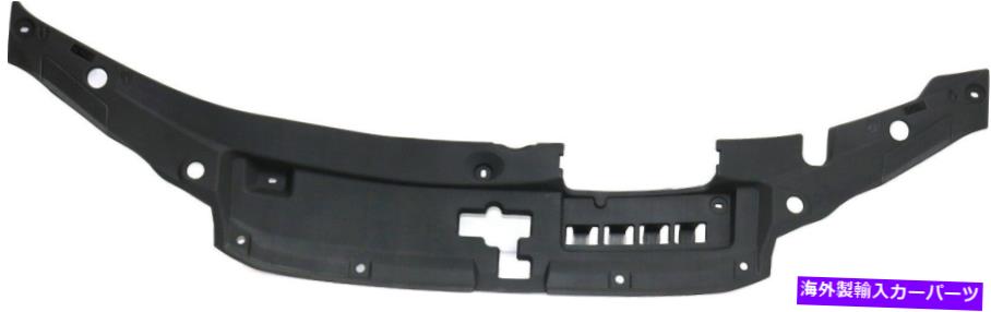 エンジンカバー ES300H/ES350 13-17ラジエーターサポートカバー、アッパーシール、プラスチック、（13-15 w/o h For ES300H/ES350 13-17 RADIATOR SUPPORT COVER, Upper Seal, Plastic, (13-15 w/o H【並行輸入品】