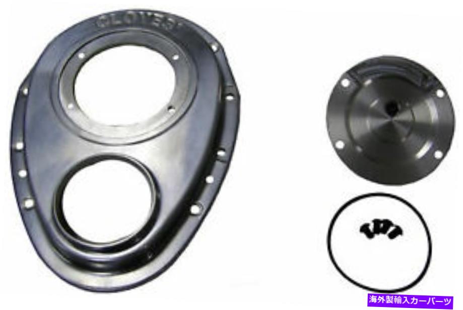 エンジンカバー エンジンタイミングカバーCloyesギアと製品9-229 Engine Timing Cover Cloyes Gear & Product 9-229【並行輸入品】 63,102円