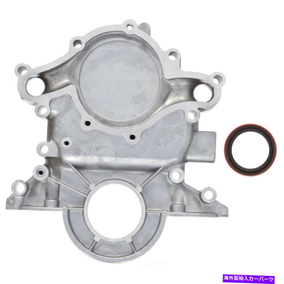 エンジンカバー エンジンタイミングカバーATP 103039 Engine Timing Cover ATP 103039【並行輸入品】