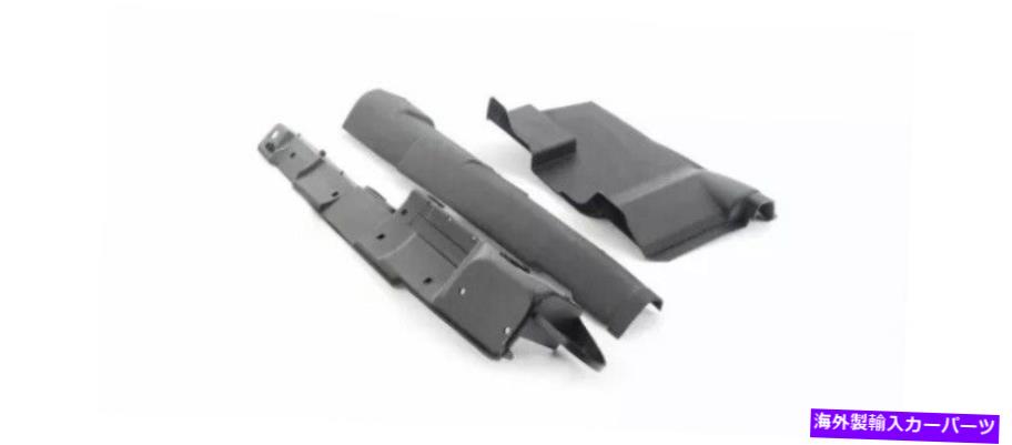 エンジンカバー OEM BMW E30エンジンハーネスカバーキット325i 318is M3 325e OEM BMW E30 Engine Harness Cover Kit 325i 318is M3 325e【並行輸入品】