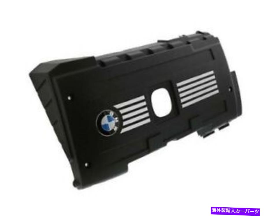 エンジンカバー BMW 11127575036用の本物のOEMエンジンカバー Genuine OEM Engine Cover for BMW 11127575036【並行輸入品】