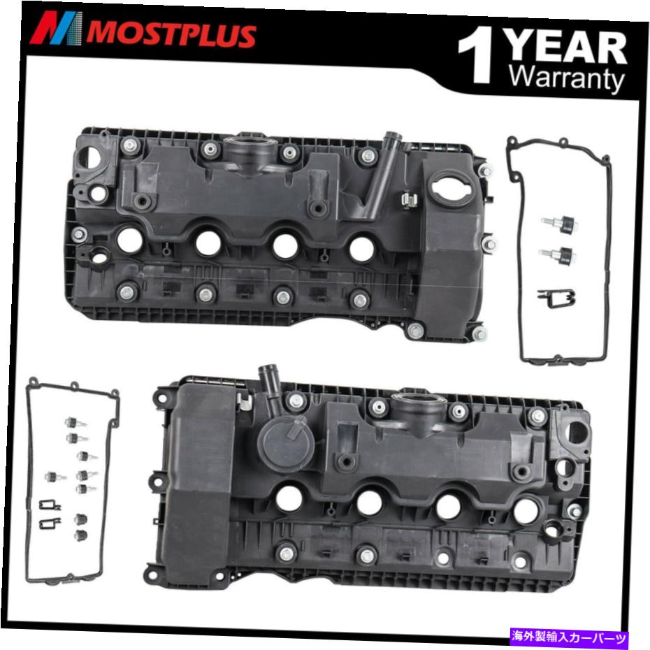 エンジンカバー 左＆右バルブカバーとガスケット11127563474 for BMW 545i 550i 650i 745i 750i Left & Right Valve Cover & Gaskets 11127563474 For BMW 545i 550i 650i 745i 750i【並行輸入品】｜Us Custom Parts Shop USDM