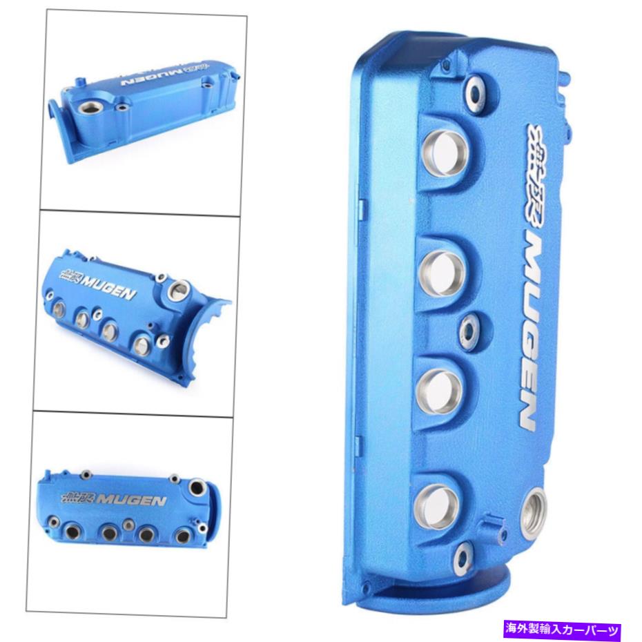 エンジンカバー エンジンバルブカバー仕上げタイプr blue for Honda Civic VTEC SOHC D16Y7 D16Y8車 Engine Valve Cover Finish Type R Blue for Honda Civic VTEC SOHC D16Y7 D16Y8 Car【並行輸入品】