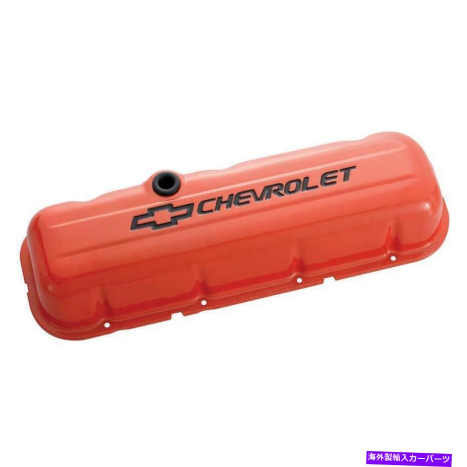 エンジンカバー エンジンバルブカバーバルブカバー。刻印; BBはシボレーオレンジに適合します Engine Valve Cover Valve Covers; Stamped; BB Fits Chevy Orange【並行輸入品】