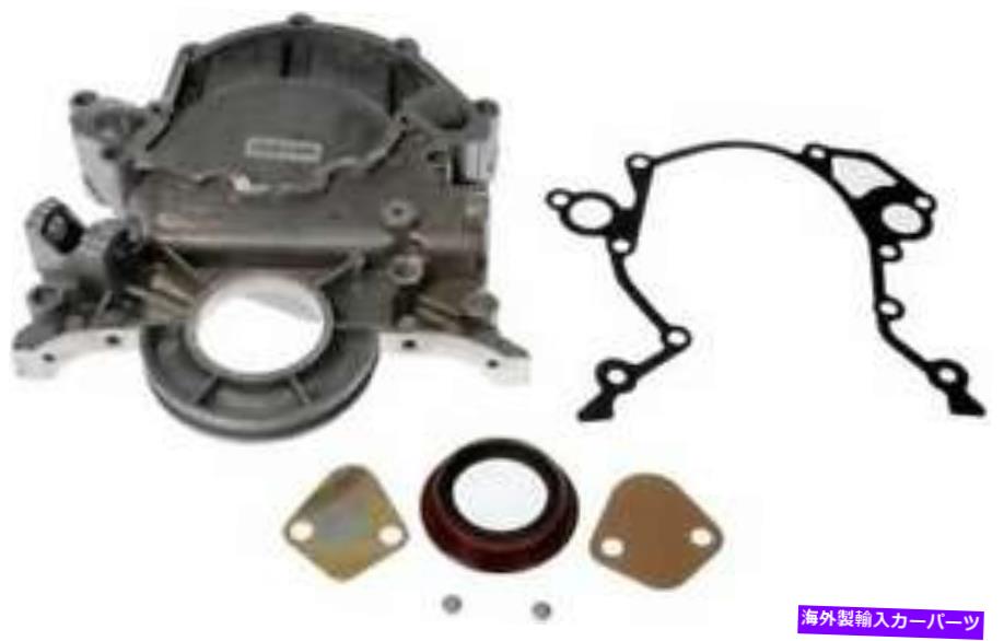 エンジンカバー 1979年から1981年の水銀マーキスのエンジンタイミングカバー Engine Timing Cover for 1979-1981 Mercury Marquis【並行輸入品】