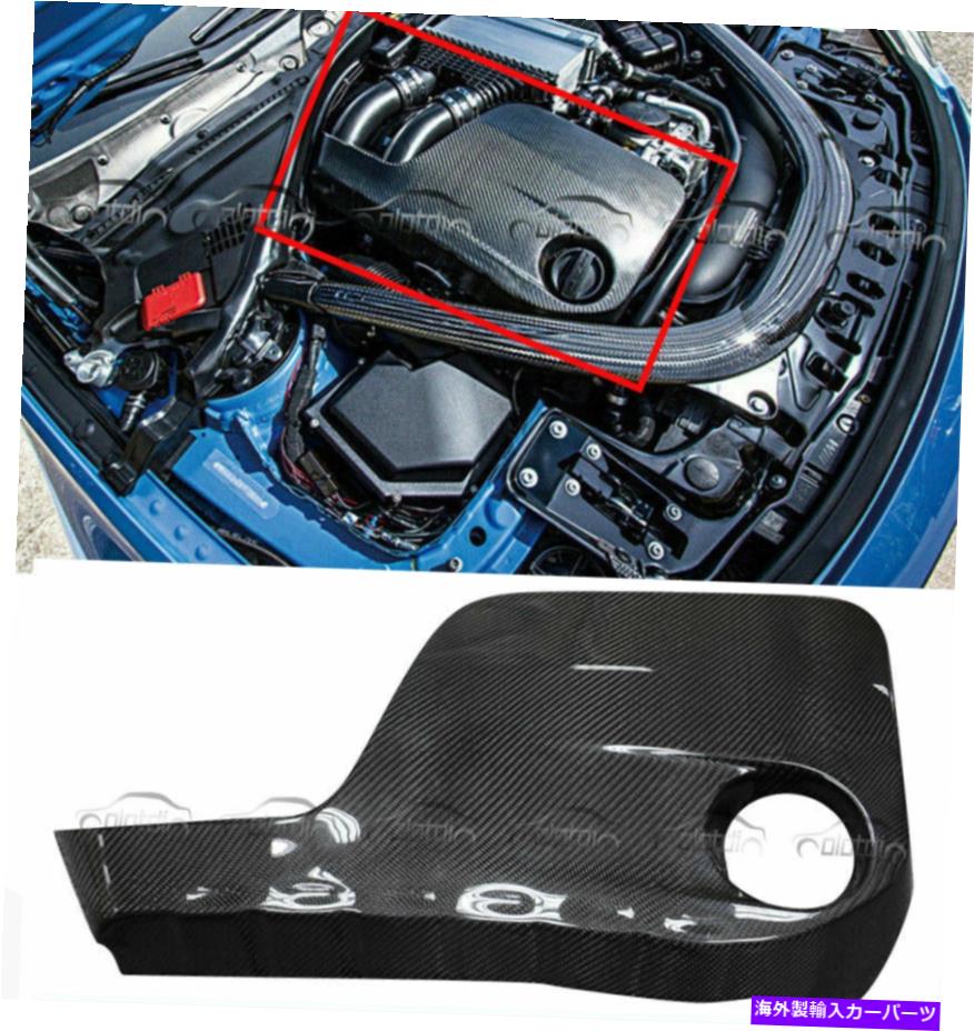 エンジンカバー カーボンファイバーフロントエンジンカバーキャップBMW M4 M3 F80 F82 F83 2014UP用 Carbon Fiber Front Engine Cover Cap Fits For BMW M4 M3 F80 F82 F83 2014UP【並行輸入品】
