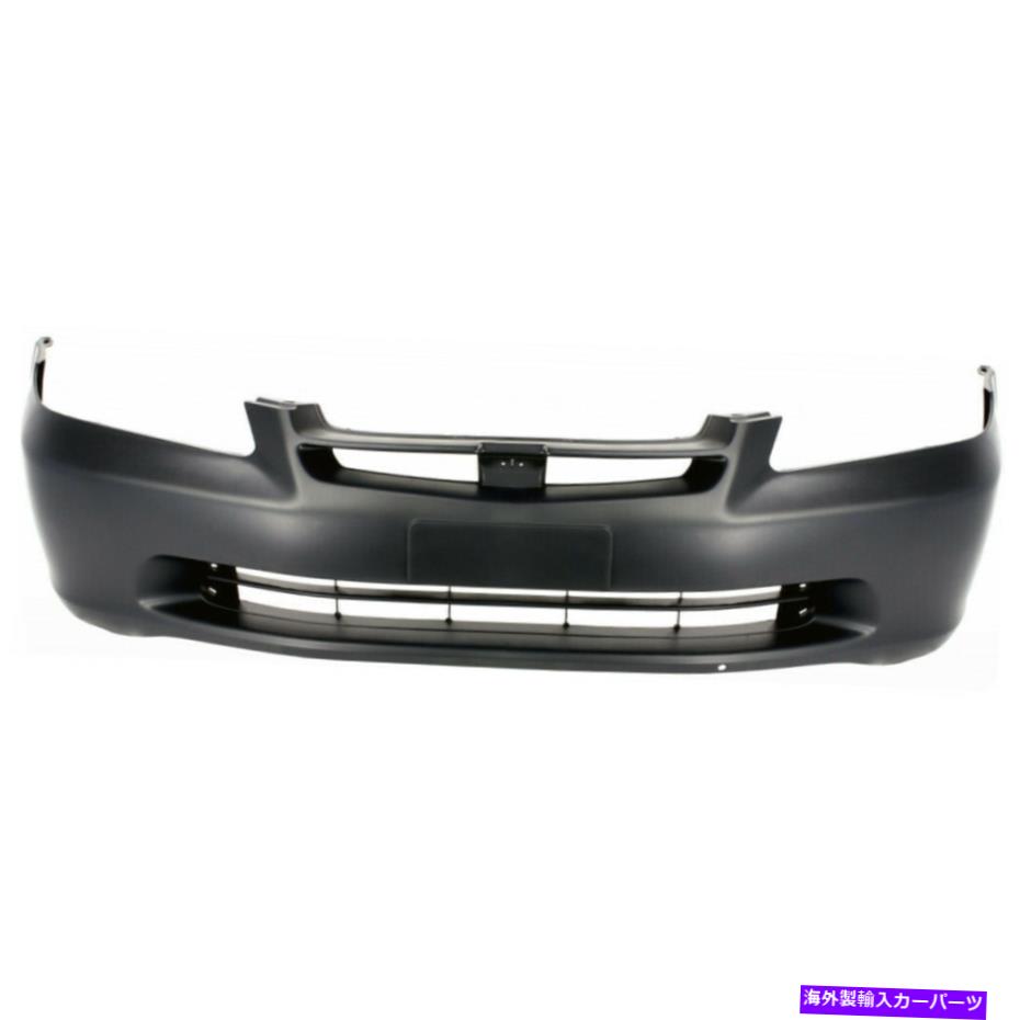 エンジンカバー ホンダアコードバンパーカバー1998 1999 2000 |フロント|プライミング|セダンHO1000178 For Honda Accord Bumper Cover 1998 1999 2000 | Front | Primed | Sedan HO1000178【並行輸入品】 62,134円