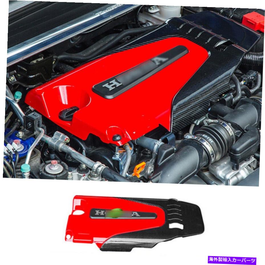 エンジンカバー ホンダアコード2018-2021レッド＆カーボンファイバーカーフロントエンジンフードボンネットカバー For Honda Accord 2018-2021 Red&Carbon Fiber Car Front Engine Hood Bonnet Cover【並行輸入品】