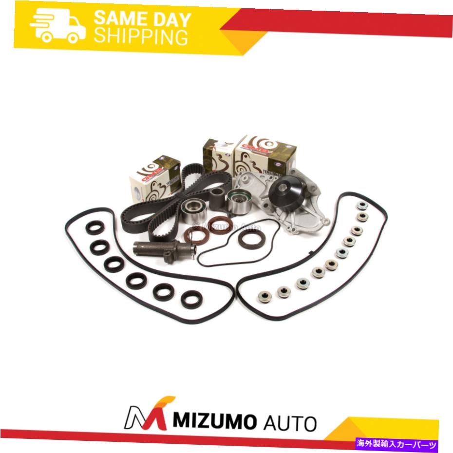 エンジンカバー タイミングベルトキットウォーターポンプバルブカバーフィット00-04 ACURA TL HONDA J32A J35A Timing Belt Kit Water Pump Valve Cover Fit 00-04 Acura TL Honda J32A J35A【並行輸入品】 63,102円