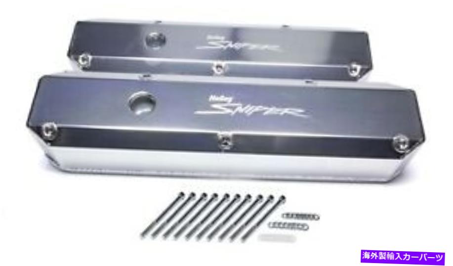 エンジンカバー ホリースナイパー製造バルブカバーSBMトール64-91 P/N -890003 HOLLEY Sniper Fabricated Valve Covers SBM Tall 64-91 P/N - 890003【並行輸入品】