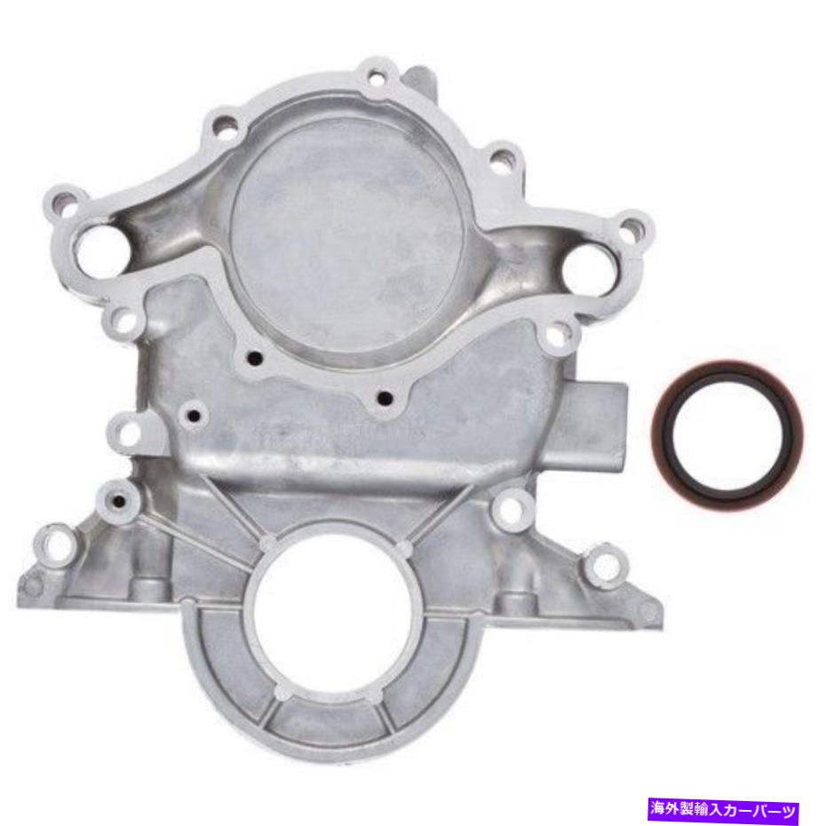 エンジンカバー 103039 ATPエンジンタイミングカバーP/N：103039 103039 Atp Engine Timing Cover P/N:103039【並行輸入品】