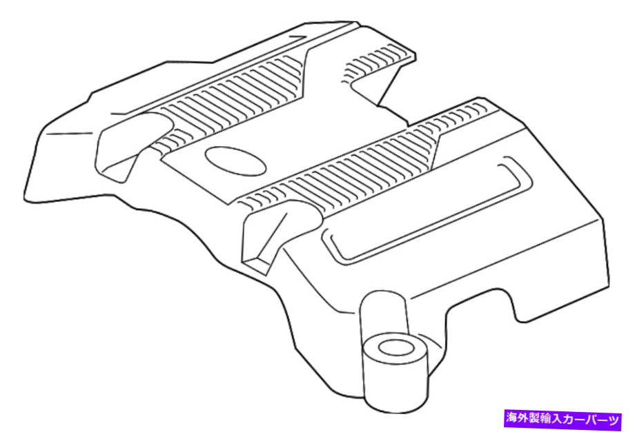 エンジンカバー 本物のフォードエンジンカバーMR7Z-6A949-A Genuine Ford Engine Cover MR7Z-6A949-A【並行輸入品】