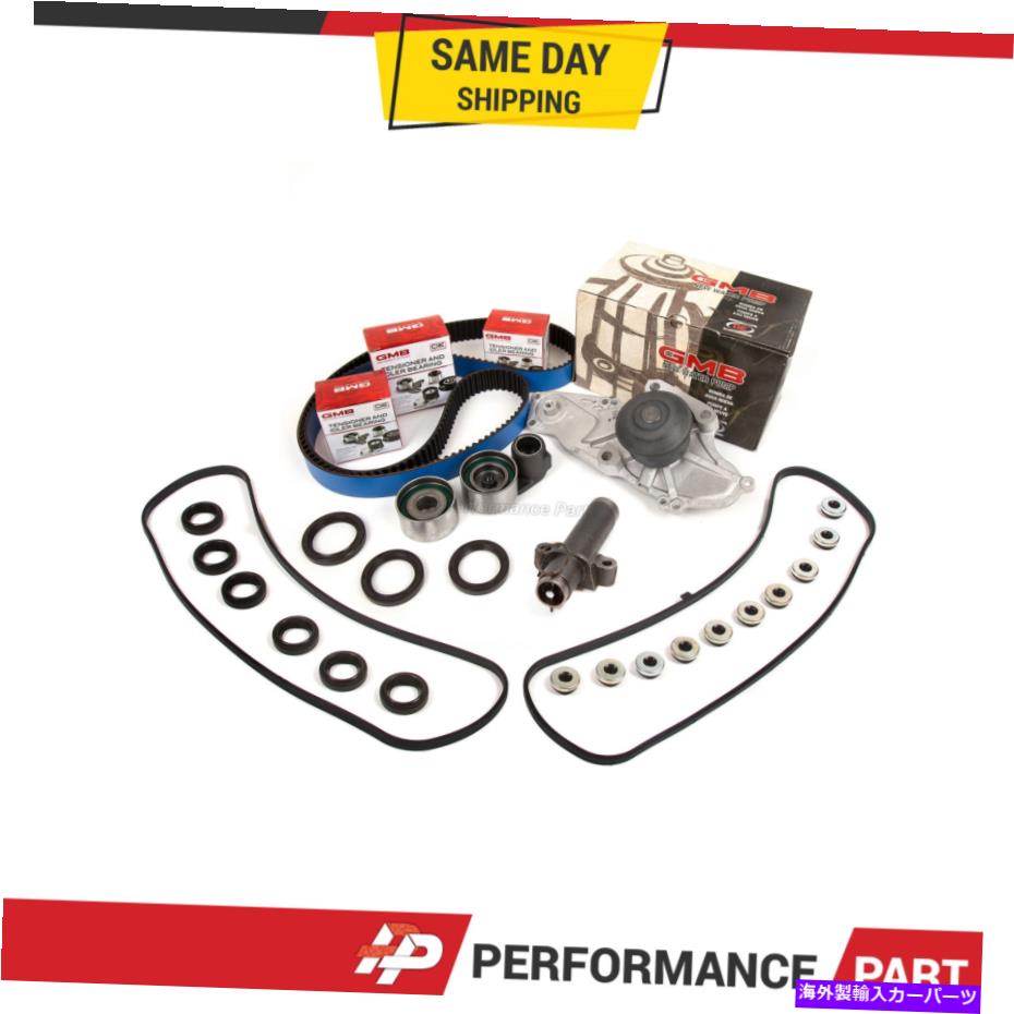 エンジンカバー タイミングベルトキットGMBウォーターポンプバルブカバーカバーアキュラホンダJ32A J35A Timing Belt Kit GMB Water Pump Valve Cover Gasket for Acura Honda J32A J35A【並行輸入品】 56,628円