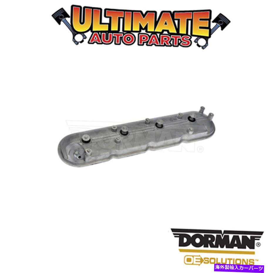 エンジンカバー ドーマン：264-965-エンジンバルブカバー Dorman: 264-965 - Engine Valve Cover【並行輸入品】