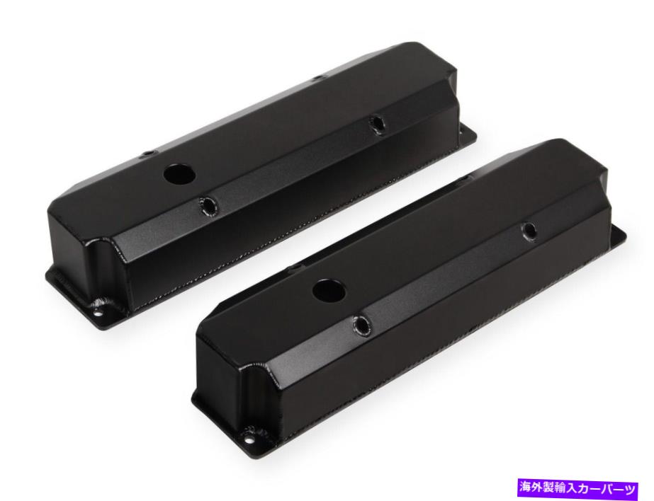 エンジンカバー Holley Performance 890006Bアルミニウムバルブカバーセット Holley Performance 890006B Aluminum Valve Cover Set【並行輸入品】