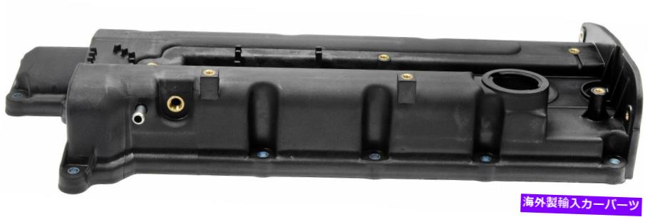 エンジンカバー 1997-2001ヒュンダイティブロンエンジンバルブカバードーマン223ph83 1998 1999 2000 Fits 1997-2001 Hyundai Tiburon Engine Valve Cover Dorman 223PH83 1998 1999 2000【並行輸入品】