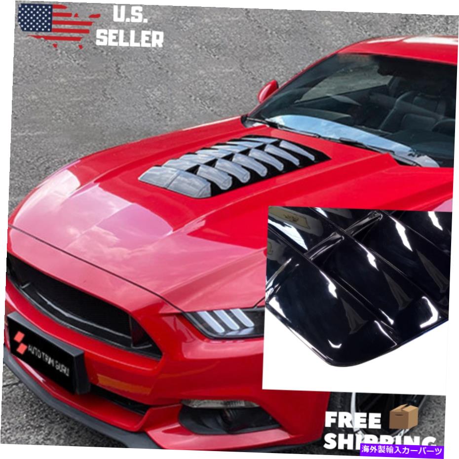 エンジンカバー Gloss Black Hood Vent Engine Scoop Cover GT500スタイルのムスタン2015-2017の外観 Gloss Black Hood Vent Engine Scoop Cover GT500 Style Look for Mustang 2015-2017【並行輸入品】
