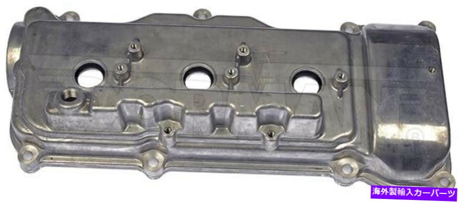 エンジンカバー ドーマン264-975 94-03のエンジンバルブカバーAvalon Camry ES300 Sienna Solara Dorman 264-975 Engine Valve Cover For 94-03 Avalon Camry ES300 Sienna Solara【並行輸入品】