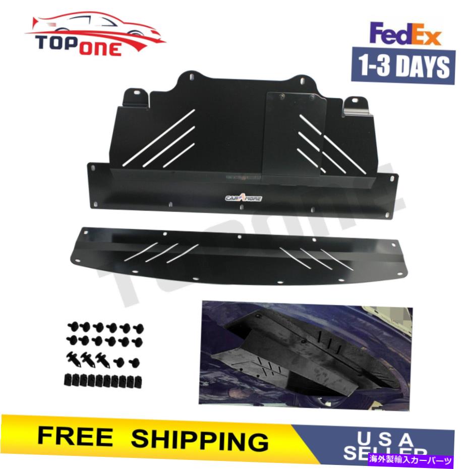 エンジンカバー 2007-2013のアルミニウムエンジンスプラッシュシールドカバーガードInfiniti G35X G37Xブラック Aluminum Engine Splash Shield Cover Guard For 2007-2013 Infiniti G35X G37X Black【並行輸入品】