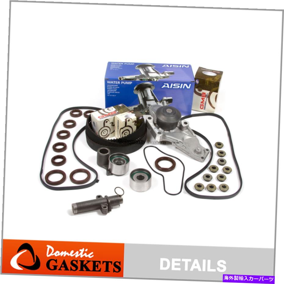 エンジンカバー アイシンタイミングベルトGMBウォーターポンプバルブカバーフィット99-04ホンダアキュラテンショナー AISIN Timing Belt GMB Water Pump Valve Cover Fit 99-04 Honda Acura Tensioner【並行輸入品】｜Us Custom Parts Shop USDM