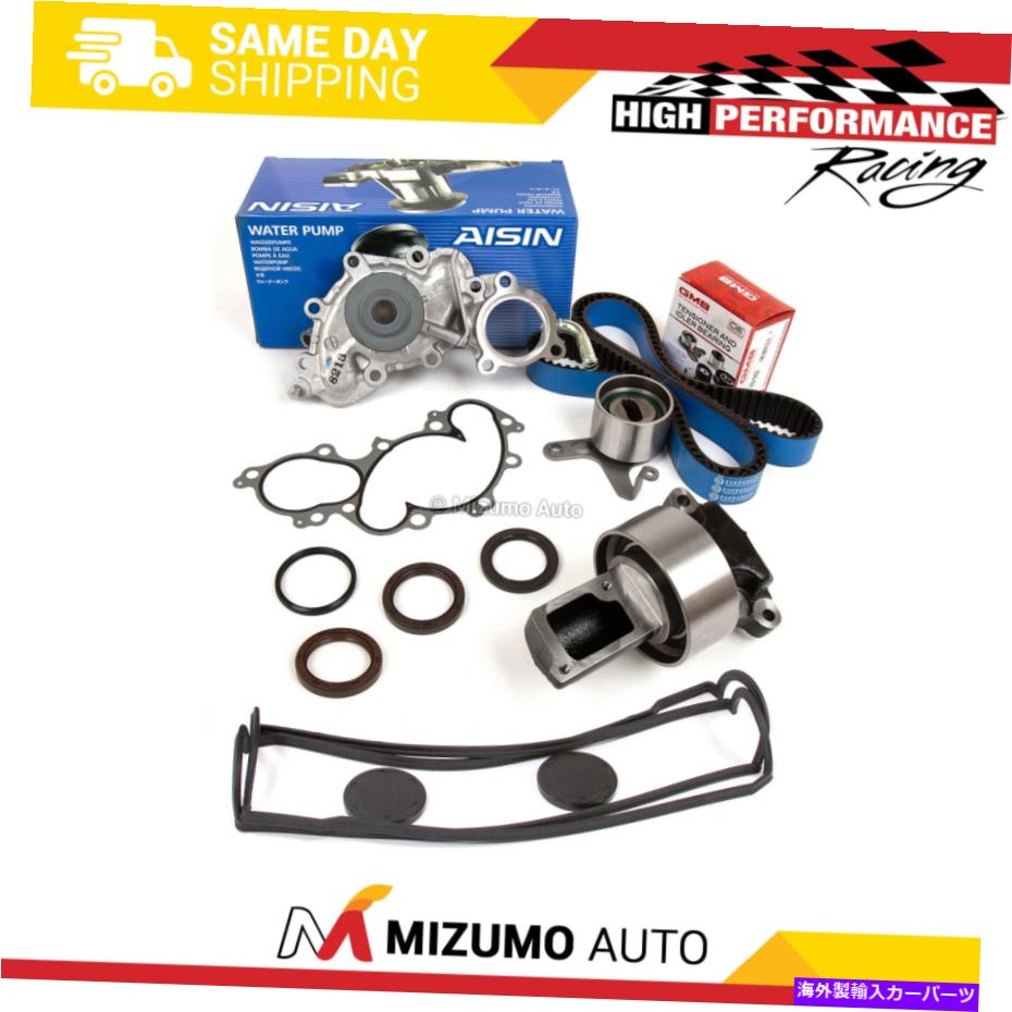 エンジンカバー タイミングベルトキットアイシンウォーターポンプバルブカバーガスケットフィット89-92トヨタ3.0 V6 3VZE Timing Belt Kit AISIN Water Pump Valve Cover Gasket Fit 89-92 Toyota 3.0 V6 3VZE【並行輸入品】