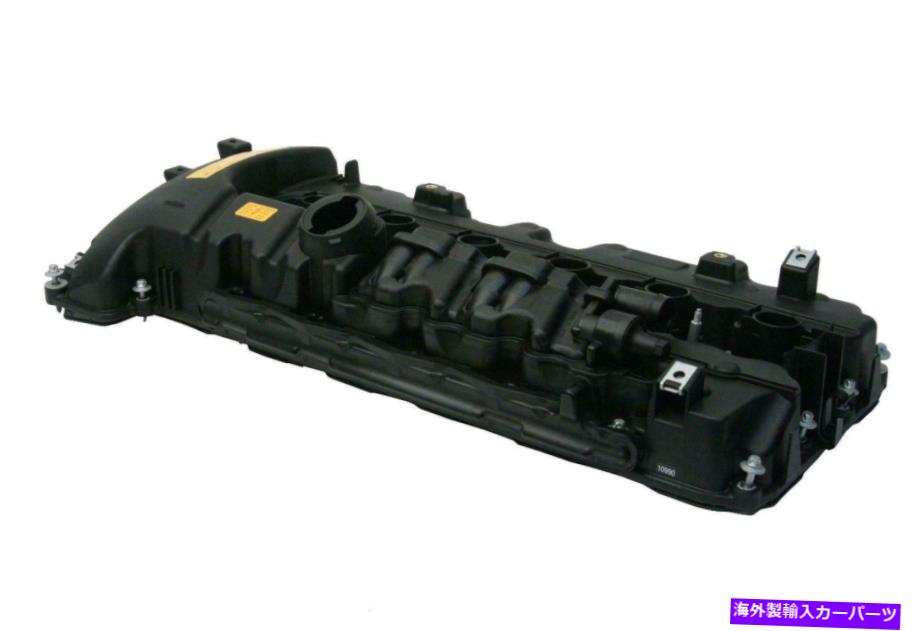 エンジンカバー Uro Parts 11127565284 SELECT 07-15 BMWモデル用のバルブカバー URO Parts 11127565284 Valve Cover For Select 07-15 BMW Models【並行輸入品】 62,134円