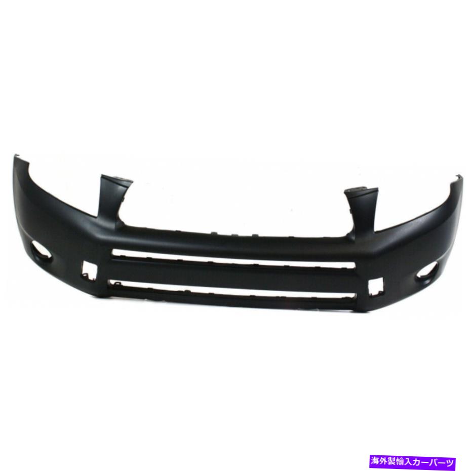 エンジンカバー トヨタRAV4バンパーカバー2006 2007 2008 |フロント| 1000319にプライミングされています For Toyota RAV4 Bumper Cover 2006 2007 2008 | Front | Primed TO1000319【並行輸入品】