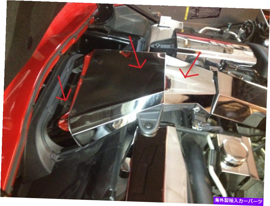 エンジンカバー Corvette C6 2008-2013ステンレス3PCエアフィルターカバーエンジンクロム冷気 Corvette C6 2008-2013 Stainless 3 Pc AIR FILTER COVER engine chrome cold air【並行輸入品】｜Us Custom Parts Shop USDM 60,319円