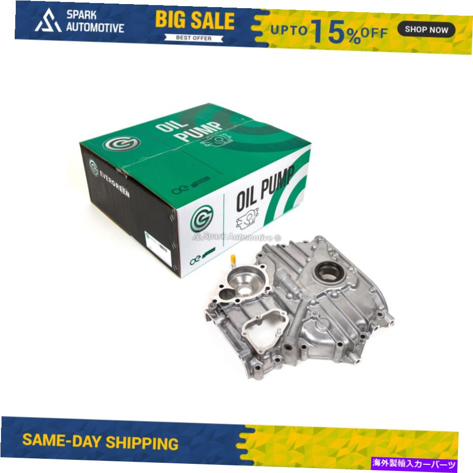 エンジンカバー オイルポンプフィット89-94マツダMPV B2600 2.6L SOHC 12V G6タイミングカバー Oil Pump Fit 89-94 Mazda MPV B2600 2.6L SOHC 12V G6 Timing Cover with【並行輸入品】