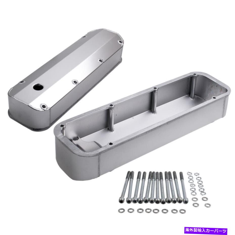 エンジンカバー 製造されたアルミバルブカバーフィットフォードBBF 429 460 V8ビッグブロックエンジン Fabricated Aluminum Valve Covers Fit Ford BBF 429 460 V8 Big Block Engines new【並行輸入品】