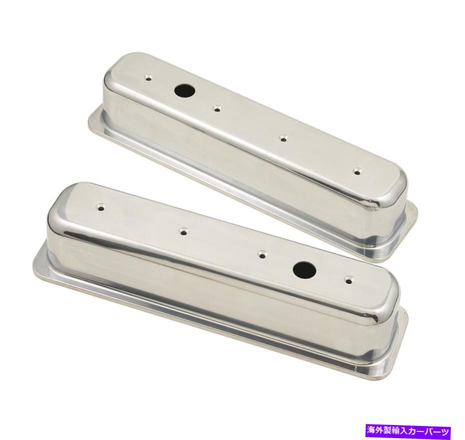 エンジンカバー MRガスケット6870Gアルミニウムバルブカバー Mr Gasket 6870G Aluminum Valve Cover【並行輸入品】