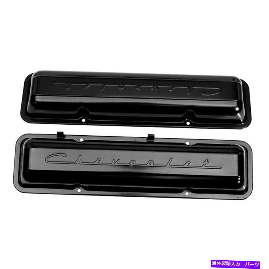エンジンカバー シボレーカマロ1967オートメタルダイレクトペイント可能なスクリプトバルブカバーセット For Chevy Camaro 1967 Auto Metal Direct Paintable Script Valve Cover Set【並行輸入品】 57,475円