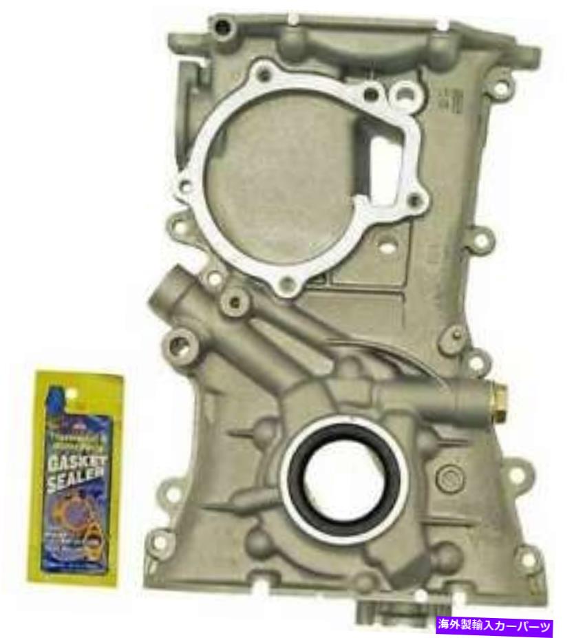 エンジンカバー 1995-1998のエンジンタイミングカバー日産200SX 1.6L L4ガスDOHC Engine Timing Cover for 1995-1998 Nissan 200SX 1.6L L4 GAS DOHC【並行輸入品】 61,166円