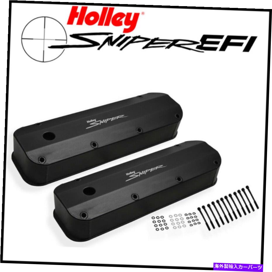 エンジンカバー Holley Performance 890002Bアルミニウムバルブカバーセット Holley Performance 890002B Aluminum Valve Cover Set【並行輸入品】|Us Custom Parts Shop USDM