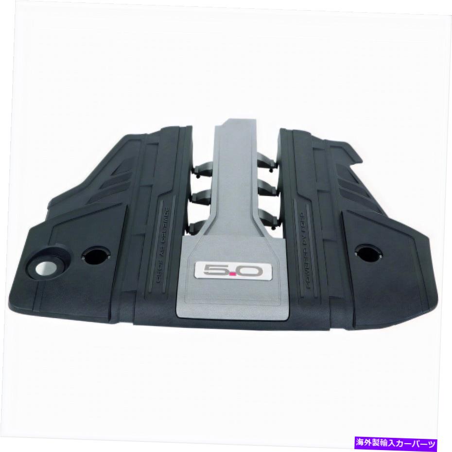 エンジンカバー フォードパフォーマンスパーツPN M-9680-M50Bエンジンカバーキットフィットフォード-15-18 Ford Performance Parts PN M-9680-M50B Engine Cover Kit Fits Select Ford - 15-18【並行輸入品】