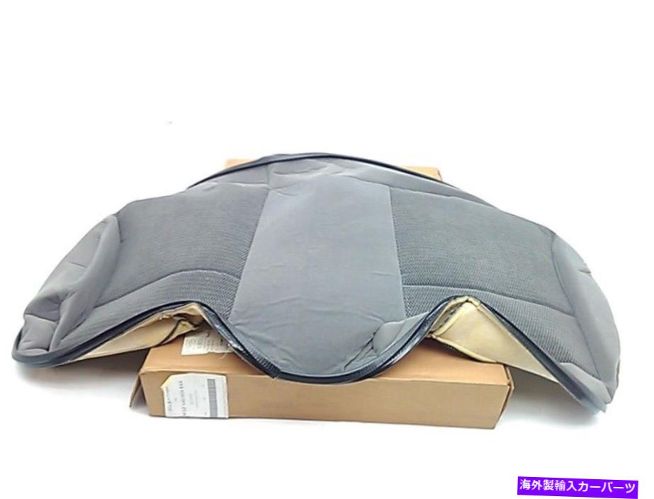 エンジンカバー New OEM 2003 2004 FORDフォーカスリアベンチシートカバーワゴンパート2M5Z5463804BAA New OEM 2003 2004 Ford Focus Rear Bench Seat Cover Wagon Part 2M5Z5463804BAA【並行輸入品】