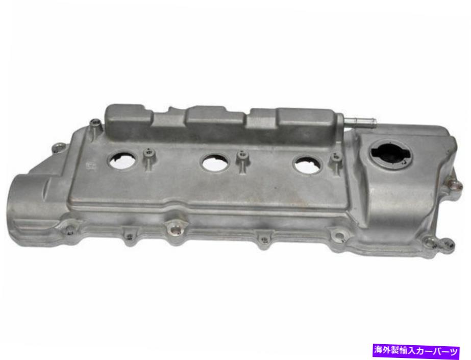 エンジンカバー 2006年から2008年のレクサスRX400Hバルブカバーフロントドーマン21719RH 2007 3.3L V6 For 2006-2008 Lexus RX400h Valve Cover Front Dorman 21719RH 2007 3.3L V6【並行輸入品】｜Us Custom Parts Shop USDM