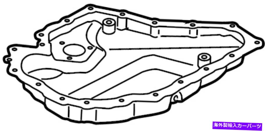 エンジンカバー VW/Audi/Porsche 06K103600AEエンジンオイルパン（下）。カバー VW/Audi/Porsche 06K103600AE Engine Oil Pan (Lower). Cover【並行輸入品】