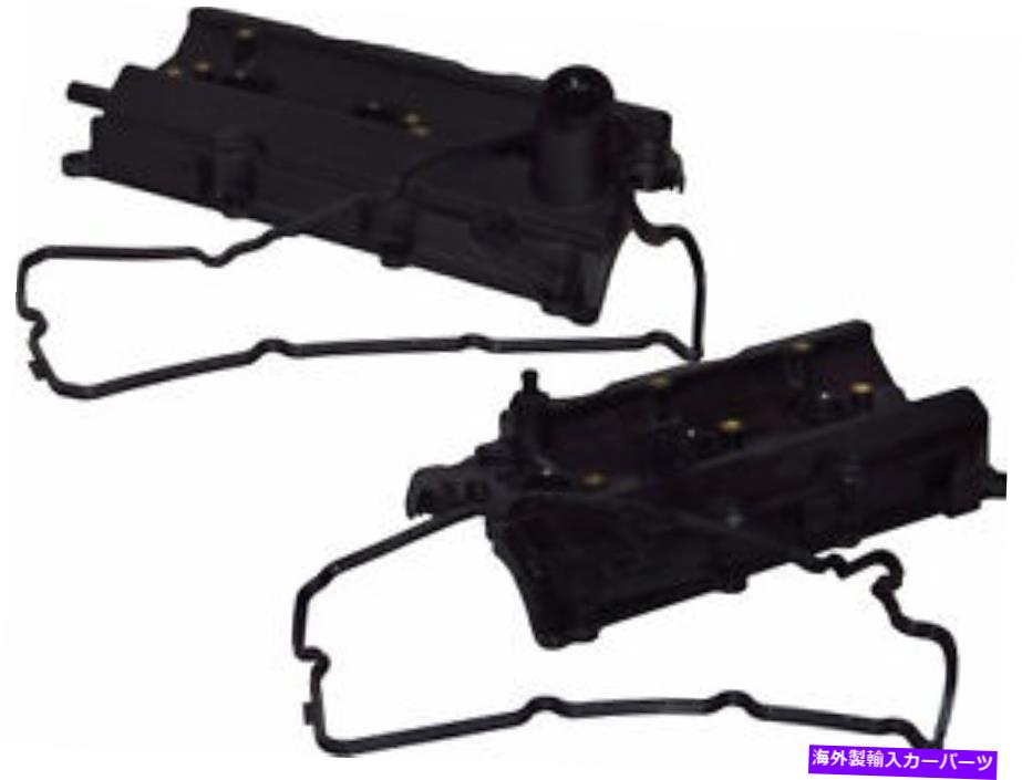 エンジンカバー FX35 G35 M35日産350Z用のフロント左右エンジンバルブカバーとガスケット Front Left Right Engine Valve Covers & Gaskets For FX35 G35 M35 Nissan 350Z【並行輸入品】