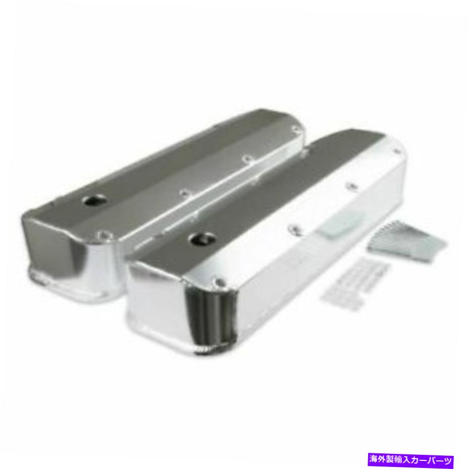 エンジンカバー Mr.Gasket 6860G製造されたアルミバルブカバー、シルバー仕上げ Mr.Gasket 6860G Fabricated Aluminum Valve Covers, Silver Finish【並行輸入品】