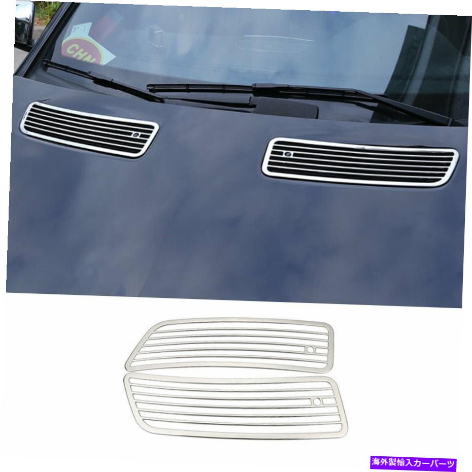 エンジンカバー ベンツRクラス2007-2018シルバーチタンエンジンカバーTuyere Decoration 2PCS For Benz R-Class 2007-2018 Silver Titanium Engine Cover Tuyere Decoration 2PCS【並行輸入品】
