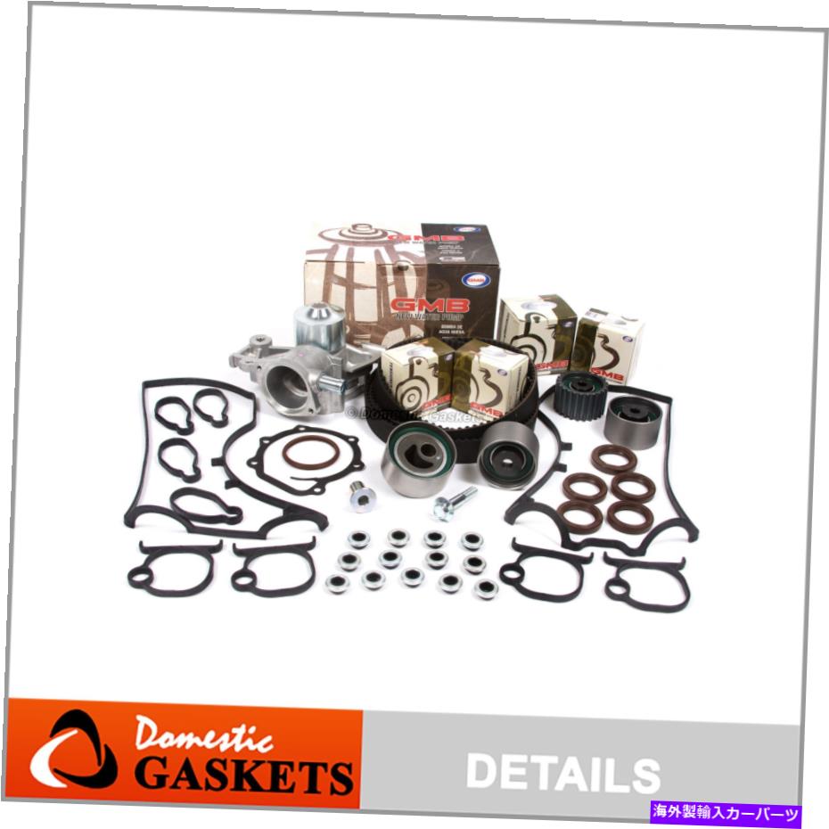 エンジンカバー タイミングベルトGMBウォーターポンプバルブカバーキットフィット1997スバルレガシー2.5L EJ25D Timing Belt GMB Water Pump Valve Cover Kit Fit 1997 Subaru Legacy 2.5L EJ25D【並行輸入品】
